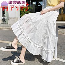 白色A字半身裙女夏季年新款高腰蓬蓬短裙子設計感小眾-伽美服飾 歷史價格詳細信息