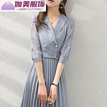 夏季新款氣質顯瘦撞色泡泡袖短上衣高腰半身裙兩件套-伽美服飾 歷史價格詳細信息