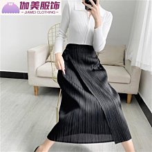 休閑半身裙女2023春夏新款高腰修身顯瘦包臀一步裙牛仔不開叉中裙-kby科貝 歷史價格詳細信息