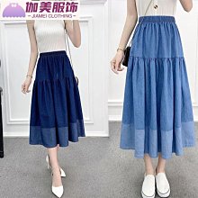 裙 傘裙 牛仔吊帶裙 韓版收腰休閒百搭牛仔揹帶裙 胖MM長褲蝴蝶結長裙 歷史價格詳細信息