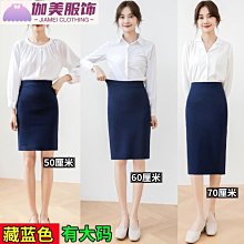 職業工具美發剪刀專業6寸理髮店髮型師剪刀平剪牙剪套裝 歷史價格詳細信息