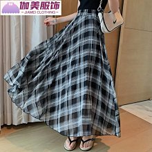 新款高腰大擺傘裙遮胯顯瘦a字百褶裙子-伽美服飾 歷史價格詳細信息
