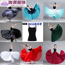 新品【】芭蕾舞裙表演服女童專業芭蕾裙蓬蓬紗裙小天鵝亮片tutu表演服 歷史價格詳細信息