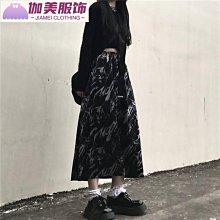 INS暗黑純色系帶打結斜挎包 帆布包 餃子包 尼龍斜背包 側背包-麥包包 歷史價格詳細信息