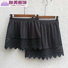 短裙裙防內牛奶CM半身裙50女絲質冰絲襯裙打底膽絲滑透走光防內﹖-麥德好服裝包包 歷史價格詳細信息