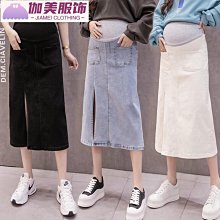 牛仔洋裝子女 新款收腰顯瘦氣質長袖春秋減齡長裙 連身裙 正韓洋裝 歷史價格詳細信息
