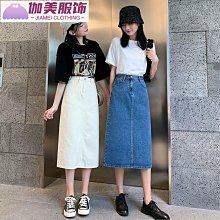 美式復古開叉牛仔裙女2024春夏高腰顯瘦包臀辣妹A字中長款半身裙 歷史價格詳細信息