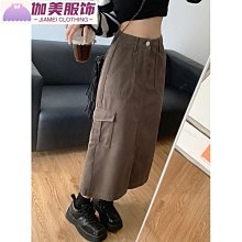 新款復古大口袋水洗牛仔外套韓版學生寬鬆百搭長袖上衣女短款fk1807333 歷史價格詳細信息