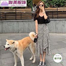 魚尾裙基本款高腰裙子及膝裙長裙不規則半身裙子百搭-黑/紅/藍S-L【AAA4820】 歷史價格詳細信息