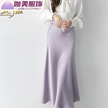 美式簡約高腰開叉工裝感長裙運動風裙 3色 歷史價格詳細信息