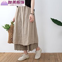 【蕾伽】DIY免膠科技地板 木紋款1箱 (9片約0.6坪 厚0.55mm) 歷史價格詳細信息