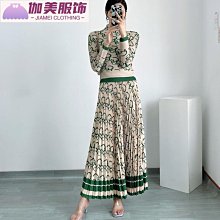 尚洋7支小鹿化妝刷套裝超柔軟學生平價初學者全套刷子美妝工具-小熊百貨 歷史價格詳細信息