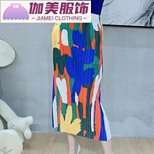 半身裙女2023新款時尚休閑百褶裙修身顯瘦百搭洋裝-伽美服飾 歷史價格詳細信息