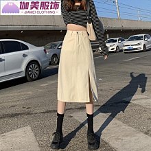 白色A字半身裙女夏季年新款高腰蓬蓬短裙子設計感小眾-伽美服飾 歷史價格詳細信息