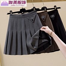 大碼學院風百褶裙半身裙女2024秋冬胖妹妹韓版高腰褶皺短裙字裙 歷史價格詳細信息