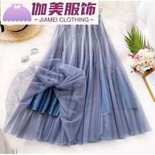 修身--簡約優雅復古銅色排釦設計U領長袖上衣(黑.咖.卡其XL-4L)-X570眼圈熊中大尺碼 歷史價格詳細信息