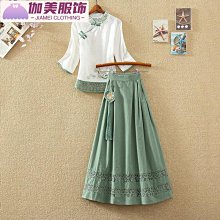 復古中國風便攜式紅木名片盒高檔商務禮品會議伴手禮隨身名片夾 歷史價格詳細信息