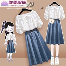 微胖女生穿搭復古牛仔褲女港風直筒褲胖妹妹大碼高腰顯瘦淺色褲子 歷史價格詳細信息