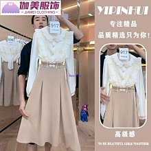 伽貝 高端精密鑷子 加長精密鑷子 抗磁不銹鋼直頭 尖頭彎頭 尖嘴 歷史價格詳細信息