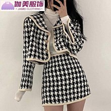 格子兩件套書包女小學生三到六年級初中生小清新大容量背包雙肩包 歷史價格詳細信息