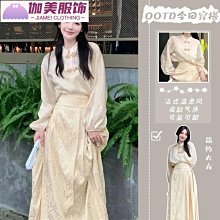 新中式盤扣高腰西裝褲女2024春夏新款闊腿褲寬鬆顯瘦垂感休閒女褲 歷史價格詳細信息