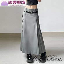 雙腰頭繡花造型牛仔及膝裙 歷史價格詳細信息