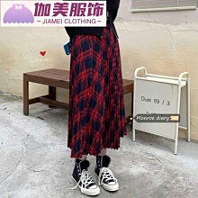 百褶裙 紅色格紋裙 高腰百褶裙 緊身顯瘦A字裙 學院風半身裙 顯腿長半身裙 格子短裙-伽美服飾 歷史價格詳細信息