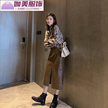 高腰復古PU皮裙女秋裝新款百搭格紋時髦洋氣A字裙半身裙 歷史價格詳細信息