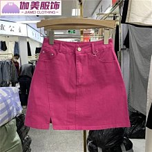 防走光牛仔裙半身裙女夏季梨形身材大碼顯瘦高腰深藍色a字短裙 歷史價格詳細信息