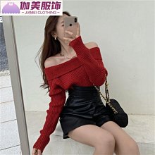 港風新款復古毛衣男韓版潮流寬鬆針線衣情侶慵懶風情侶針織衫 毛衣 圓領毛衣（WL1521）【壹號站】 歷史價格詳細信息