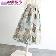 高腰蓬蓬裙 新款顯瘦 遮肚中長款 提花a字半身裙 防走光裙 a字裙 韓版 高腰顯瘦 大擺長裙子A8 歷史價格詳細信息