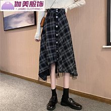 【秋裝新款黑白格子港風長袖襯衫 休閒百搭翻領青年襯衣 寬鬆舒適格紋韓版襯衫 正韓上衣 男生衣著 學院風男裝 歷史價格詳細信息