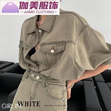 高腰顯瘦排釦牛仔裙 (S~XL) 現貨 牛仔窄裙 牛仔 a字裙 不規則短裙 大尺碼 歷史價格詳細信息