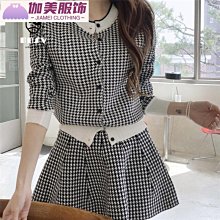 【板娘推薦款】 女包新款四季百搭復古小方包印花單肩斜跨包大容量媽媽包--麥包包 歷史價格詳細信息