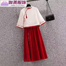 國民服飾 Lativ 愛幻想的長頸鹿~短袖上衣、size：120【全新現貨】 歷史價格詳細信息