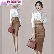 法式複古啞光交叉金屬髮夾 韓國優雅大號鯊魚夾 氣質後腦勺抓夾頭飾 歷史價格詳細信息