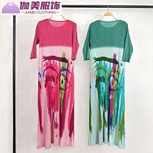 法式小眾設計幾何立體水滴耳環珍珠交叉耳釘復古氣質文藝金屬感 歷史價格詳細信息