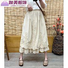 【蕾伽】DIY免膠科技地板 木紋款1箱 (9片約0.6坪 厚0.55mm) 歷史價格詳細信息