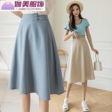 窄裙職業裙顯瘦百搭包裙短裙迷你裙包臀裙工作裙【優質】夏裝新款西裝半身裙女韓版高腰顯瘦防走光百搭A字包臀一步短裙-拾光美舍 歷史價格詳細信息