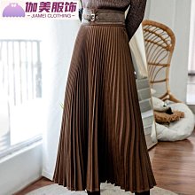 A字裙 長裙 百褶裙針織半身裙黑色杏色米色白色中長款春季職業西裝裙高腰a字長裙女-名流 歷史價格詳細信息