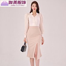 【蕾伽】DIY免膠科技地板 木紋款1箱 (9片約0.6坪 厚0.55mm) 歷史價格詳細信息