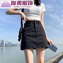 黑色短款半身裙女夏季薄款新款高腰顯瘦a字闊腿防走光牛仔短裙子 歷史價格詳細信息