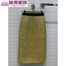 訂製品 古茲曼四抽茶几 雙面抽屜 TTB034 文昌家具 歷史價格詳細信息