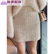 亮片半身裙ins網紅款女高腰性感亮片a字一步包臀開叉-伽美服飾 歷史價格詳細信息