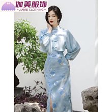 新中式盤扣高腰西裝褲女2024春夏新款闊腿褲寬鬆顯瘦垂感休閒女褲 歷史價格詳細信息