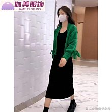 高腰顯瘦抽繩開衩半身裙女裙子氣質季新款-伽美服飾 歷史價格詳細信息
