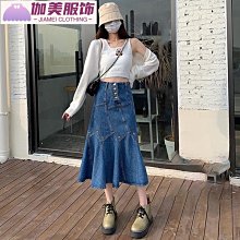 半身裙 牛仔裙 牛仔長裙 高腰復古牛仔半身裙女2024年春夏季大尺碼遮肉顯瘦撞色開叉中長裙子 歷史價格詳細信息