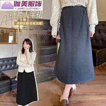 大碼胖mm半高領木耳邊蕾絲長袖T恤女春秋內搭打底衫遮肚顯瘦上衣 歷史價格詳細信息