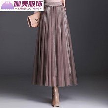 通勤時尚高腰顯瘦休閒褲夏季百搭外穿簡約氣質薄款六分西裝短褲女 歷史價格詳細信息