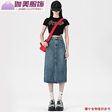 2023美式復古字母印花短袖t恤男夏季潮牌時尚寬松休閑上衣 -靚仔男裝 歷史價格詳細信息